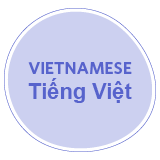 Vietnamese Edition One