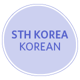 Korean Edition Two